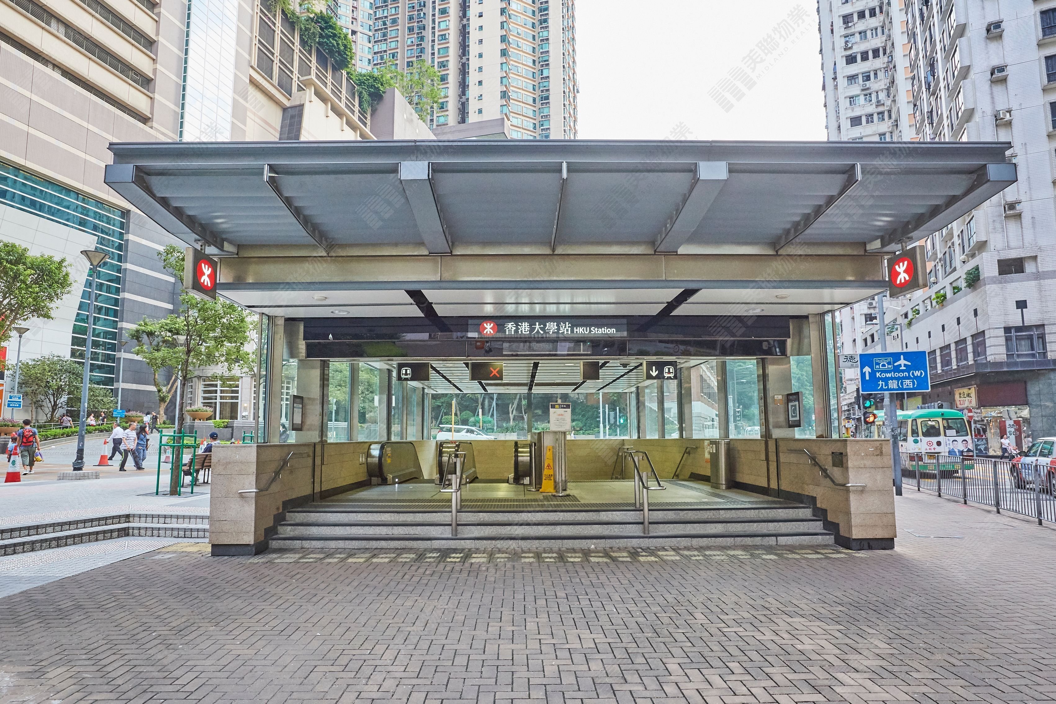 香港大學站周邊